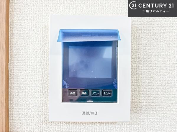 習志野市袖ケ浦4丁目　B号棟