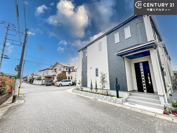 習志野市袖ケ浦4丁目　C号棟