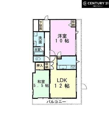 ダイアパレス蘇我