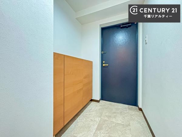 ダイアパレス蘇我