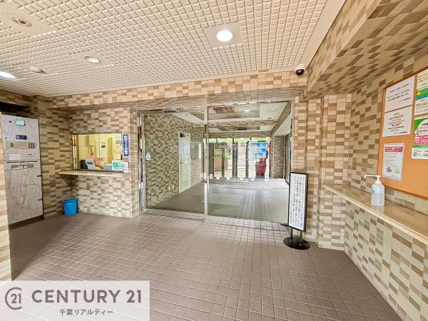 ダイアパレス蘇我