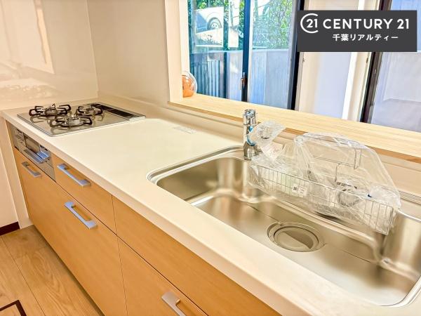 ダイアパレス蘇我