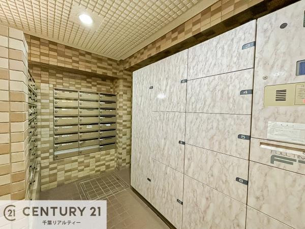 ダイアパレス蘇我