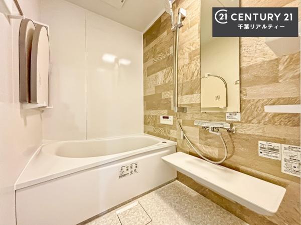 ダイアパレス蘇我