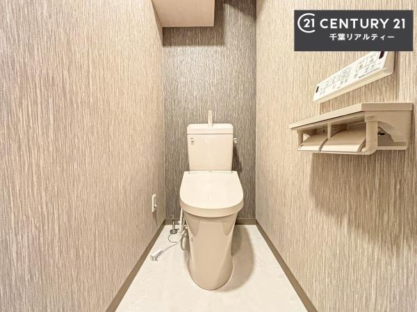 ダイアパレス蘇我