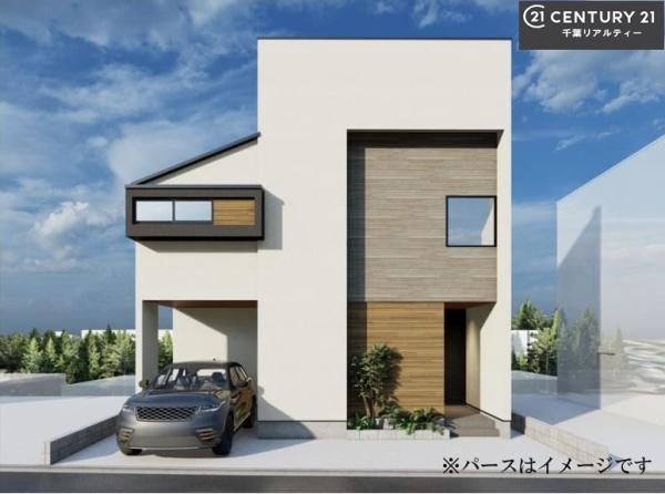 船橋市上山町3丁目