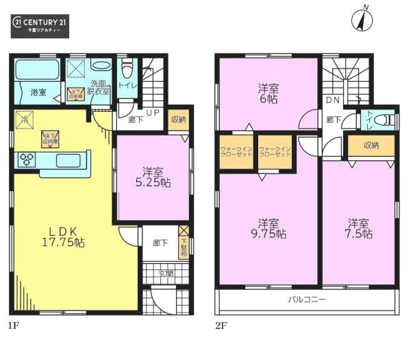 千葉市中央区寒川町２丁目　３号棟