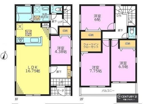 千葉市中央区寒川町２丁目　１号棟