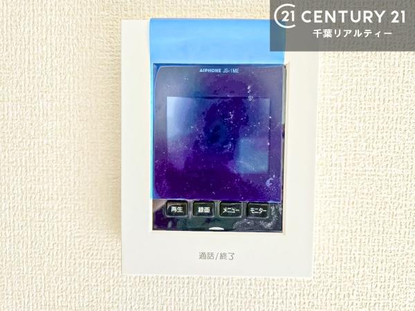 千葉市中央区寒川町２丁目　１号棟