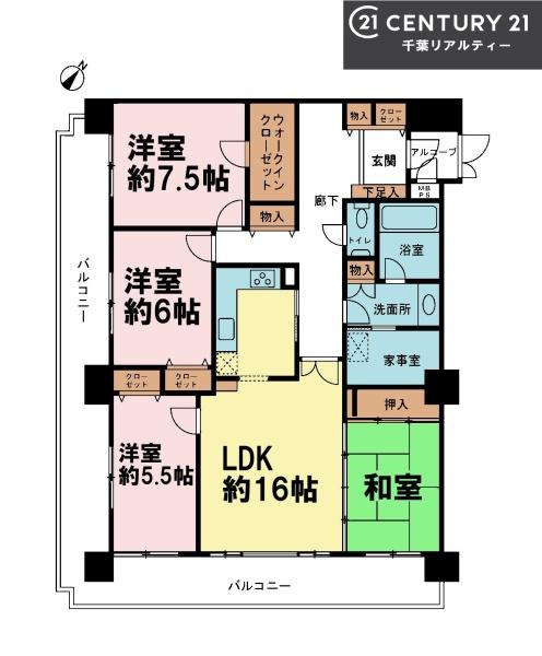 ライオンズマンション船橋薬園台