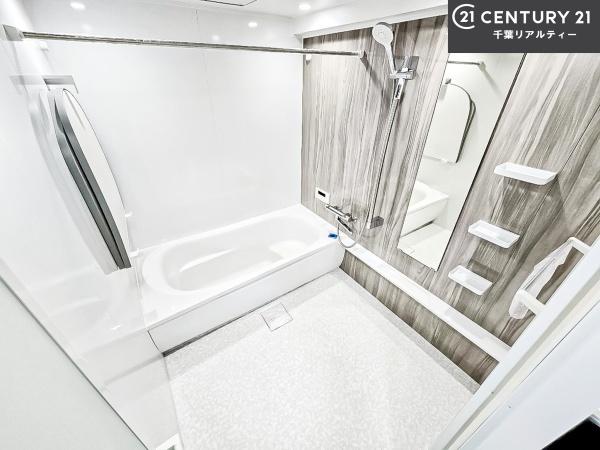 ライオンズマンション船橋薬園台