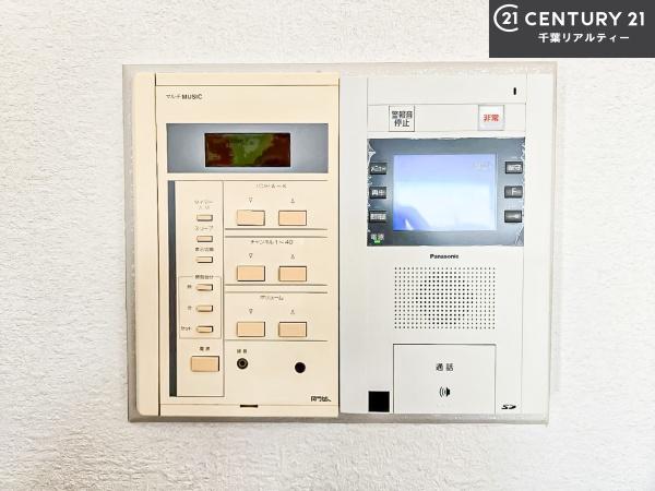 ライオンズマンション船橋薬園台