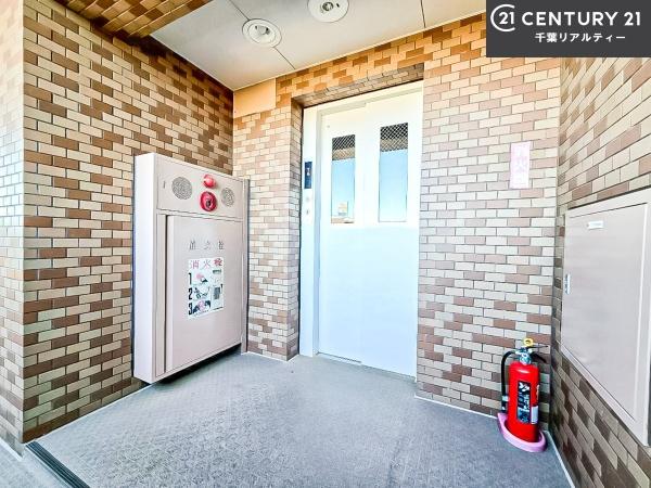 ライオンズマンション船橋薬園台