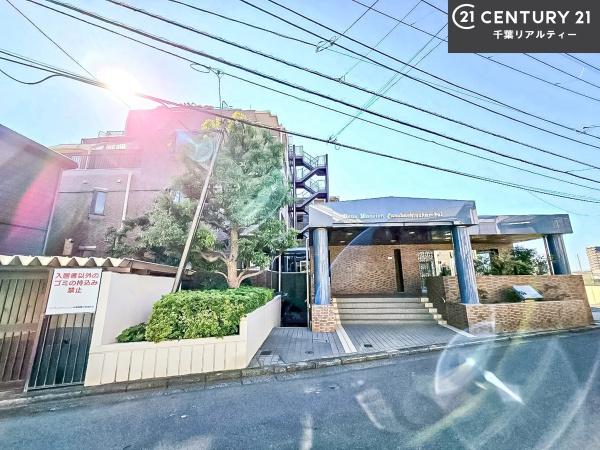 ライオンズマンション船橋薬園台