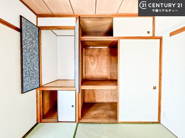 ライオンズマンション船橋薬園台