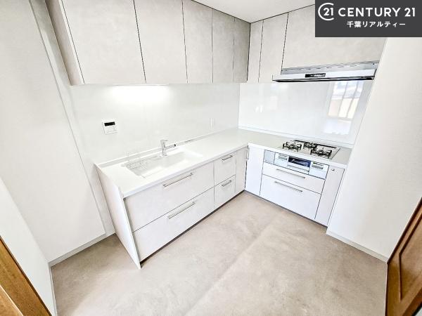 ライオンズマンション船橋薬園台