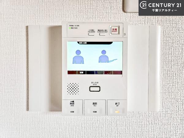 フェアロージュ津田沼ピアッツア館