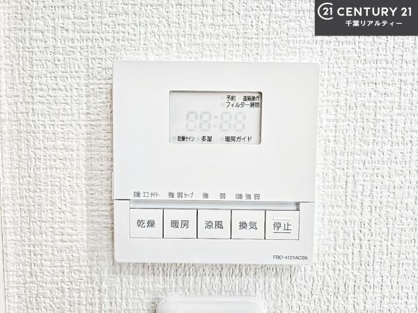 フェアロージュ津田沼ピアッツア館