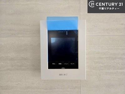 八千代市大和田　1号棟