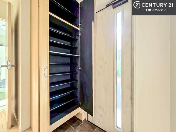 船橋市南三咲１丁目の中古一戸建て