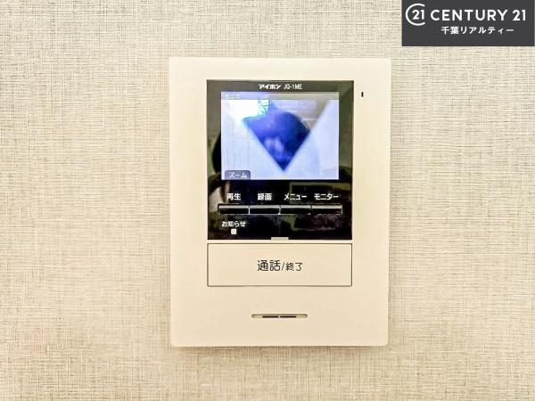 船橋市南三咲１丁目の中古一戸建て