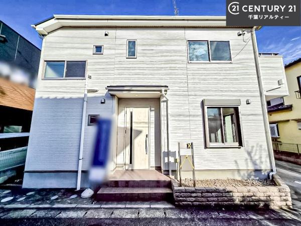 船橋市南三咲１丁目の中古一戸建て