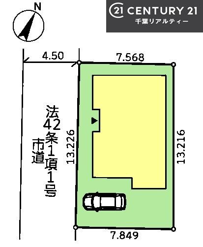 船橋市南三咲１丁目の中古一戸建て