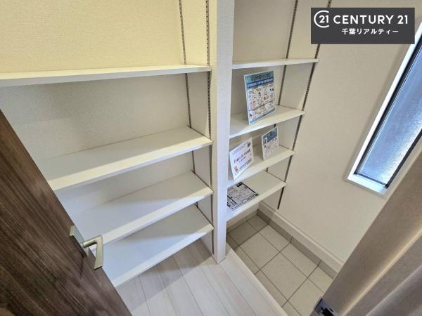 千葉市若葉区千城台南４丁目　２号棟