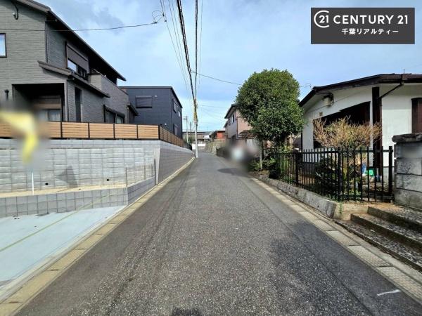 千葉市若葉区千城台南４丁目　２号棟