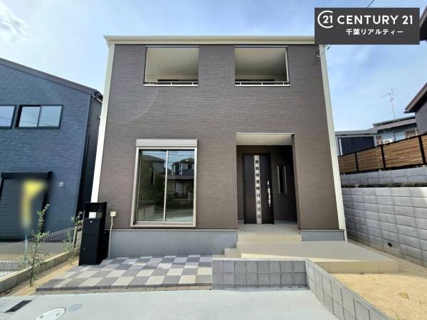 千葉市若葉区千城台南４丁目　２号棟