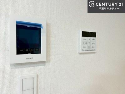 佐倉市西志津８丁目　A号棟