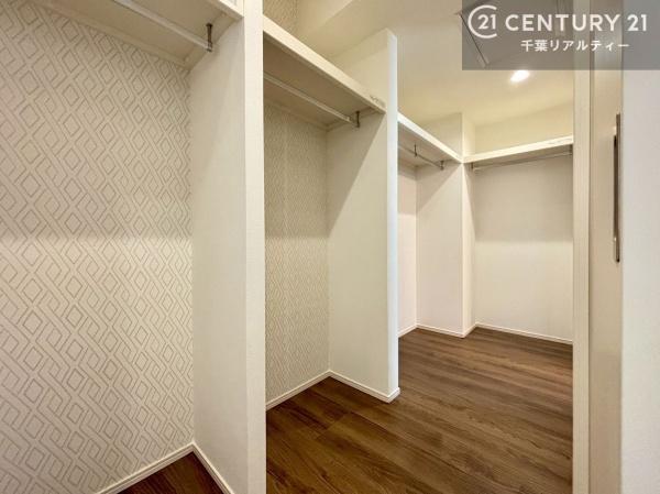 千葉市稲毛区穴川町