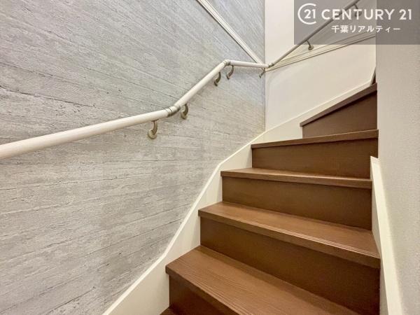 千葉市稲毛区穴川町