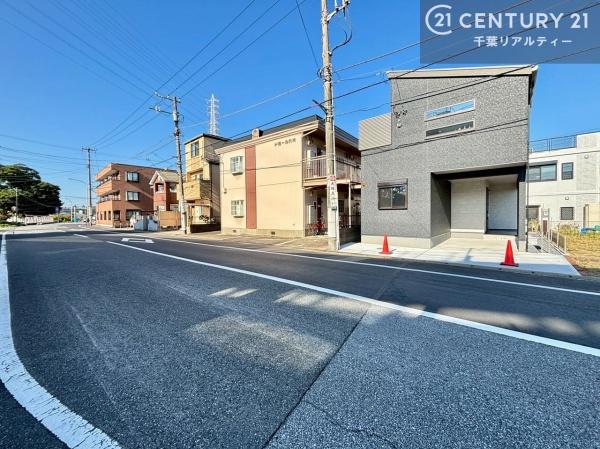 千葉市稲毛区穴川町