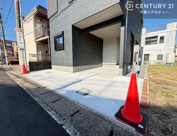 千葉市稲毛区穴川町