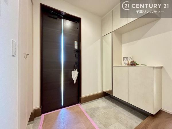 千葉市稲毛区穴川町