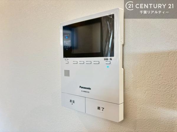 千葉市稲毛区穴川町