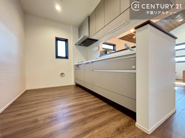 千葉市稲毛区穴川町