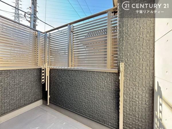 千葉市稲毛区穴川町