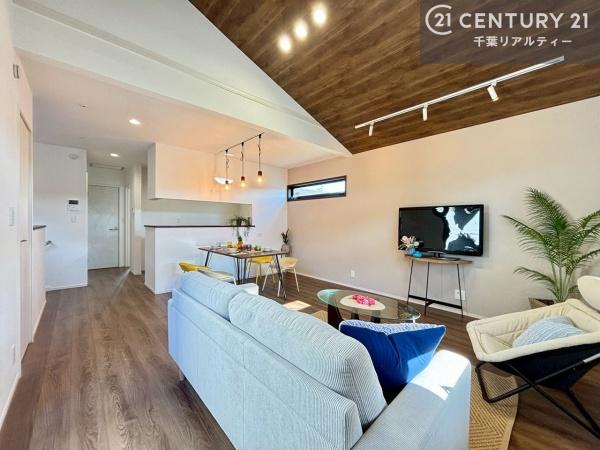 千葉市稲毛区穴川町