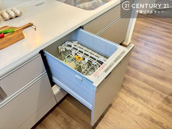 千葉市稲毛区穴川町