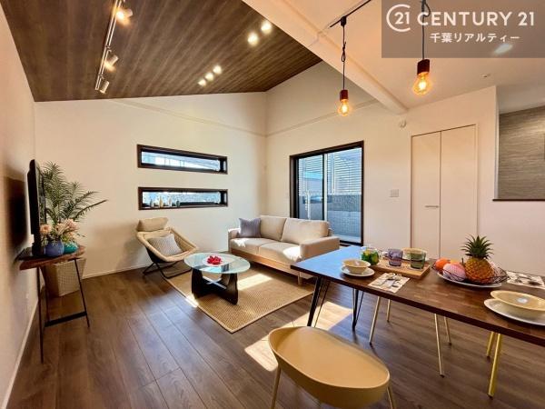 千葉市稲毛区穴川町