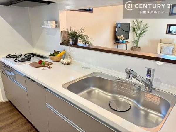 千葉市稲毛区穴川町