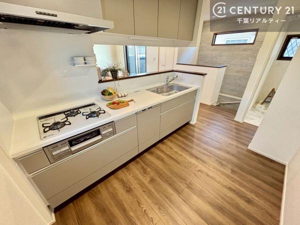 千葉市稲毛区穴川町