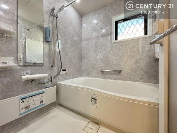 千葉市稲毛区穴川町