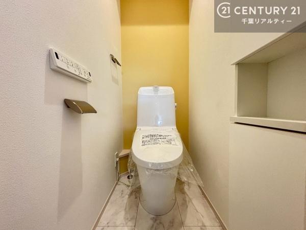 千葉市稲毛区穴川町