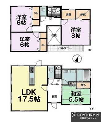 千葉市稲毛区小仲台９丁目の中古一戸建て