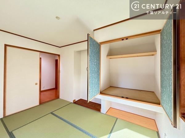 千葉市稲毛区小仲台９丁目の中古一戸建て