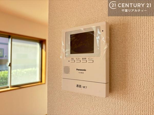 千葉市稲毛区小仲台９丁目の中古一戸建て