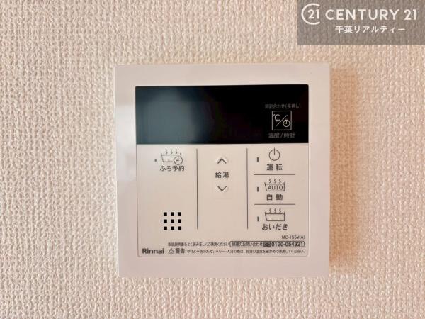 千葉市稲毛区小仲台９丁目の中古一戸建て